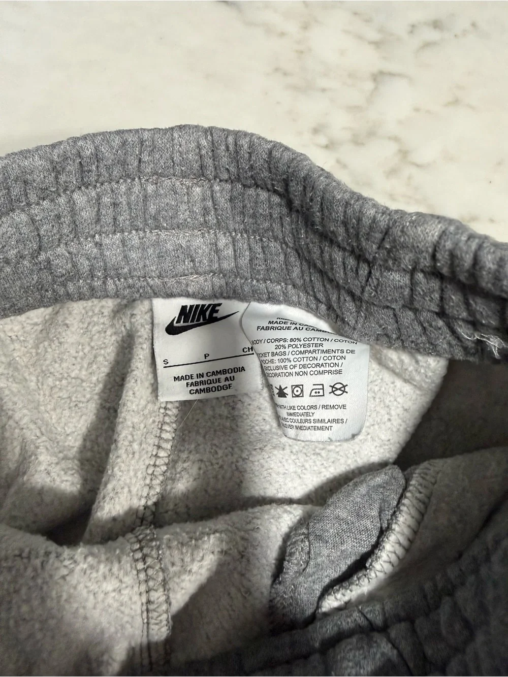 Nike soft gray